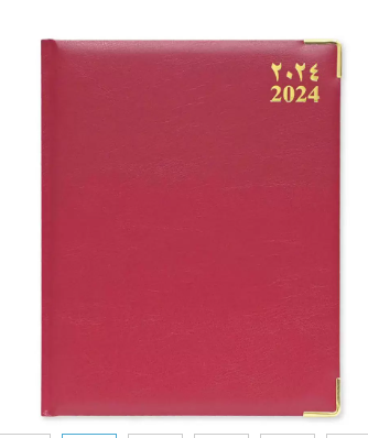 FIS Golden Executive Diary 2024 Arabic/English/French (1-Week at a glance) Vinyl, Cover Maroon - FSDI32AEG24MR
