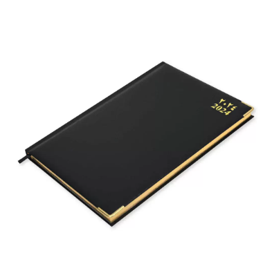 FIS A4 Golden Diary 2024 (Arabic/English) Black - FSDI46AEG24BK