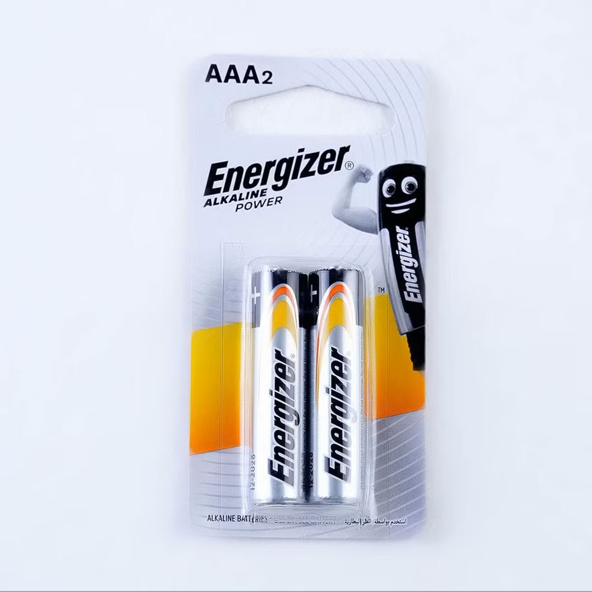 Energizer 2-Piece Alkaline Aaa Battery Silver/Black