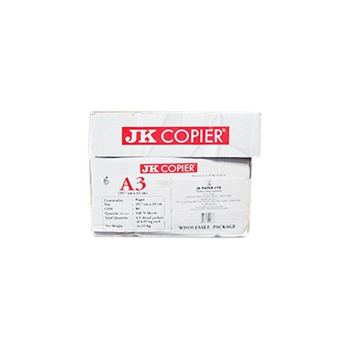 JK Copier Photocopy Paper A3 80gsm - JK A3, 80gsm