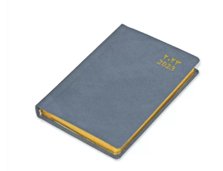 FIS 2023 Golden Pocket Diary Arabic English Soft Cover Bonded Leather Grey -FSDI10AEGB23GY