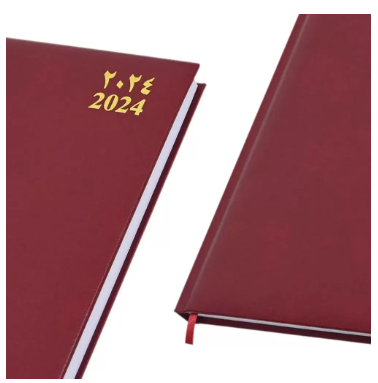 FIS A4 Diary 2024 Arabic/English (Saturday & Sunday Combined) Maroon - FSDI48AE24MR