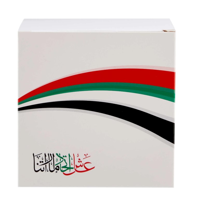 UAE National Day Theme Favor Box(9x9x9 Cm)