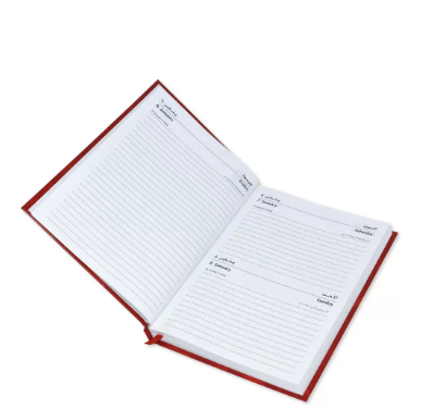 FIS Diary 2023 Arabic / English (Saturday & Sunday Combined) A5, Red - FSDI90AE23RE