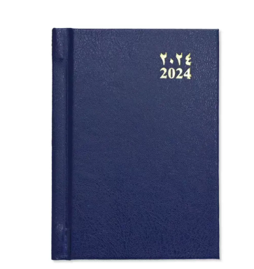 FIS 2024 Pocket Diary Arabic English Vinyl 1 Side Padded Blue -FSDI10AE24BL