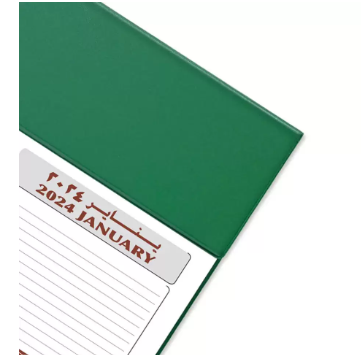 FIS Year Planner 2024 (Arabic/English) PVC Desk Blotter, Green - FSDK2AE24GR