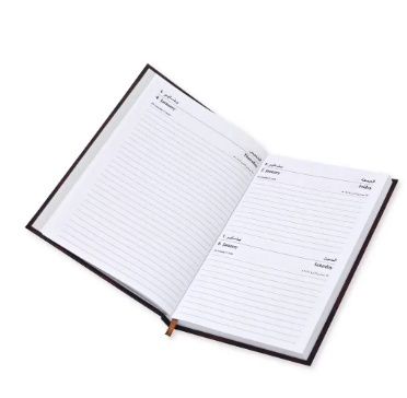 FIS Diary 2024 Arabic/English (Friday & Saturday Combined) A5, Brown - FSDI91AE24BR