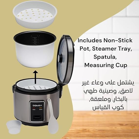 DOMEA 2-in-1 Electric Rice Cooker, 1.8 L Capacity, Non-Stick Cooking Pot With Food Steamer Basket, Warm/Cook Light Functions, 700 Watts