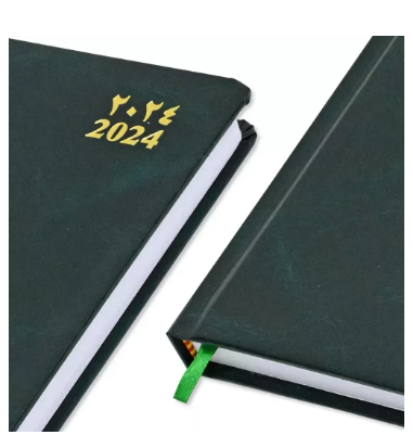 FIS Diary 2024 (Arabic/English) Green, A5 - FSDI23AE24GR