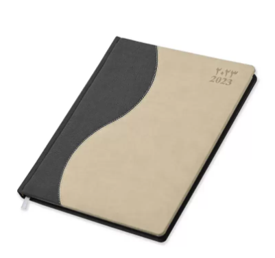 FIS 2023 Classico Executive Diary Arabic/English/French 21X26cm - FSDI403AE23