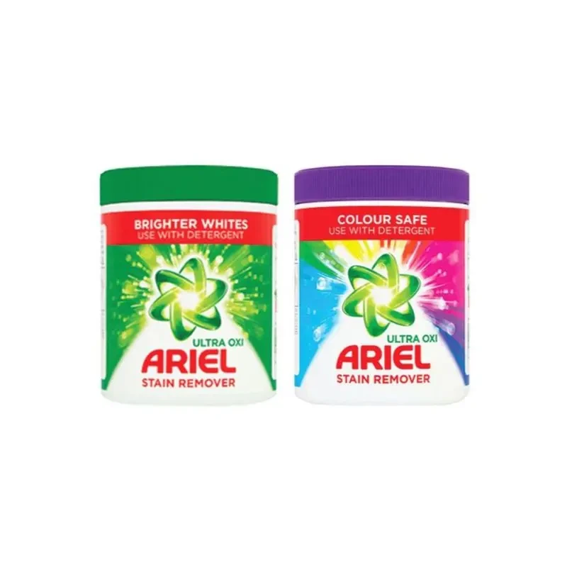 Ariel Stain Remover Powder 2Kg