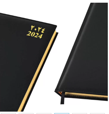 FIS Diary 2024 Arabic/English (Saturday & Sunday Combined) A5 , Black -FSDI92AEN24BK