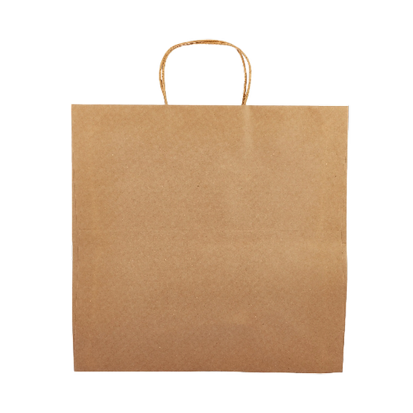 Kraft Gift Paper Bag 35x35x35 1 Piece