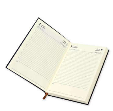 FIS Flexible Diary 2024 (Arabic/English) A5, Brown - FSDI131AE24BR