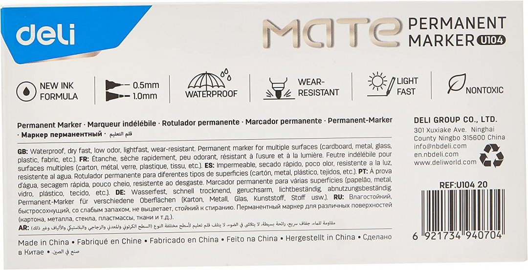 Deli Permanent Marker Double Tips, 12 pieces of  Pack , Black