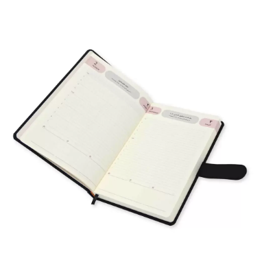 FIS Agenda Diary 2024 (Arabic/English) Black - FSDI75AE24BK