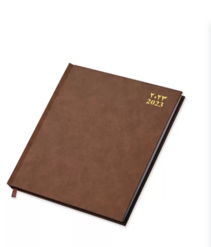 FIS 2023 Executive Diary (Arabic/English/French) Vinyl Hard Cover Black - FSDI89AEF23BR