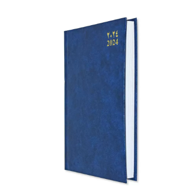 Fis 2024 A5 Diary,Vinyl, (Arabic/English) Hard Cover Blue -FSDI21AE24BL