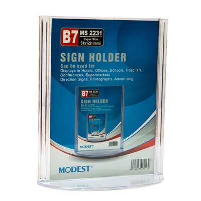 Sign Holder B7 Portrait
