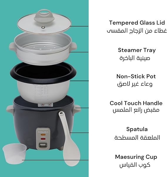 DOMEA Rice cooker, 1 Liter Capacity, 400 Watts Electric Rice Cooker, With Removable Nonstick Cooking Bowl And Steaming Tray, Glass Lid, Warm & Cook Light Functions, For Fast Cooking, Black