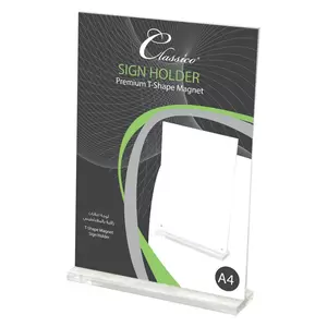 FIS Sign Holder Premium T-Shape Magnet, A4 Size - FSNA1305