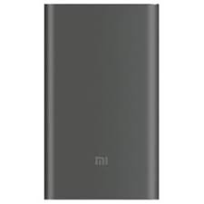 Xiaomi 10000mAh Mi Power Bank 2 - Rust