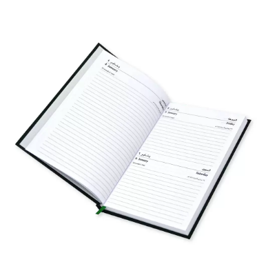 FIS Diary 2024 Arabic/English (Friday & Saturday Combined) A5, Green - FSDI91AE24GR