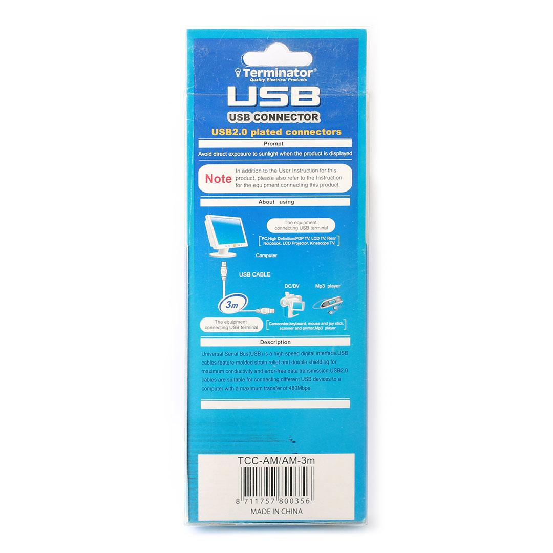 USB Cable 3M