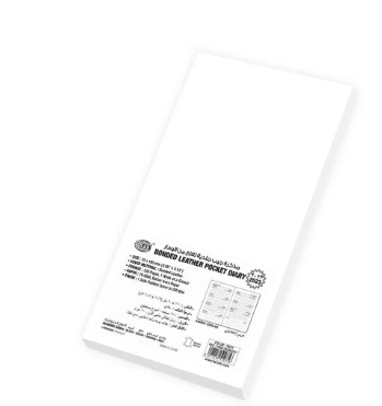FIS Bonded Leather Pocket Diary 2023 (Arabic English) 1 Side Paded Cover Grey - FSDI12AEB23GY