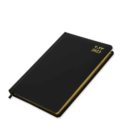 FIS Golden Diary 2023 (Arabic/English) Black, A5 - FSDI23AEG23BK