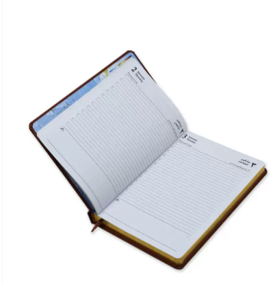 FIS Golden Diary 2023 (Arabic/English) Brown, A5 - FSDI23AEG23BR