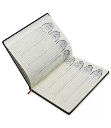 FIS 2023 Executive Diary (Arabic/English/French) Italian PU 1-Side Padded Sewn Cover Dark Brown - FSDI89AEFPU23DBR