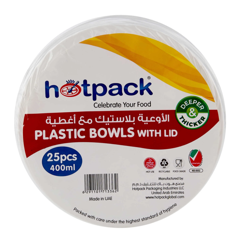 Plastic White Bowl 400ml With Lid 25 Pieces