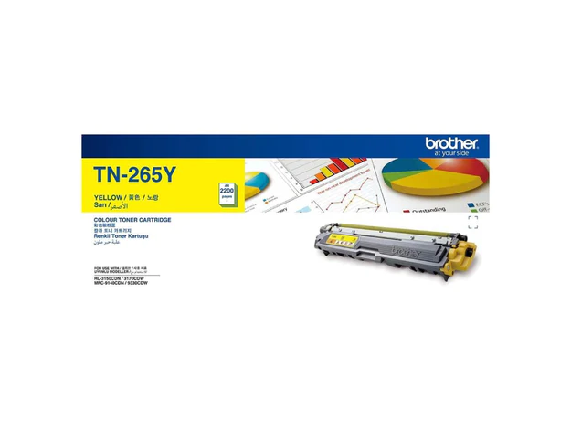 Brother TN-265Y Yellow Toner Cartridge
