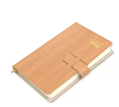 FIS 2024 A5 Diary Arabic/English Vinyl Hard Sewn Cover Brown -FSDI80AE24BR