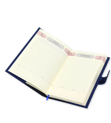 FIS Agenda Diary 2024 (Arabic/English) Blue - FSDI61024AEBL