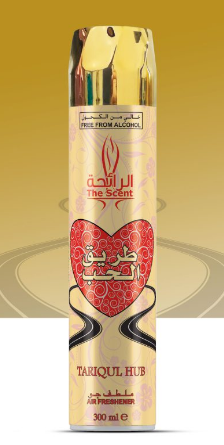 Tariqul Hub Air Freshener Spray