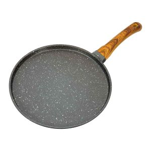 Royalford Pizza Pan - Aluminum - Multicolor