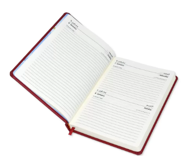 FIS Diary 2023 Arabic/English (Saturday & Sunday Combined) A5, Maroon - FSDI94AE23MR
