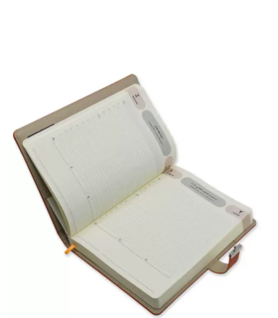 FIS Agenda Diary 2023 (Arabic/English) - FSDI87AE23D18N