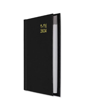 FIS 2024 Pocket Diary Arabic English Vinyl 1 Side Padded Black -FSDI10AE24BK