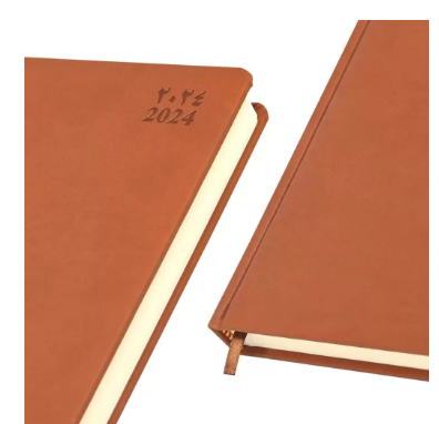 FIS A5 Diary 2024 (Arabic/English) Brown - FSDI19AE24BR