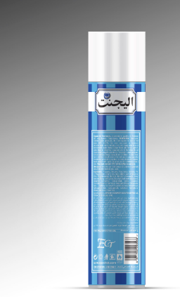 Desire Blue Air Freshener Spray