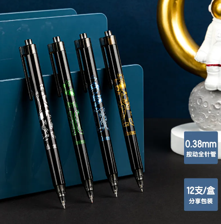 4pcs/8pcs 0.38mm Black Ink Signature Pen Gel Pen High-quality Pen School Supplies Office Supplies Stationery For Writing