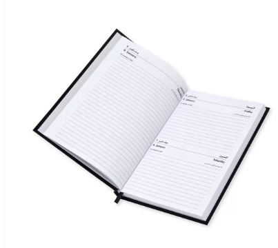 FIS Diary 2024 Arabic/English (Friday & Saturday Combined) A5, Black - FSDI91AE24BK