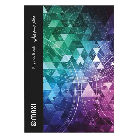 Maxi Hard Cover Physics Book With 80 Sheets Multicolour