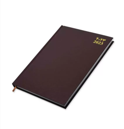 FIS A4 Diary 2023 Arabic/English (Saturday & Sunday Combined) Chocolate - FSDI47AE23CH