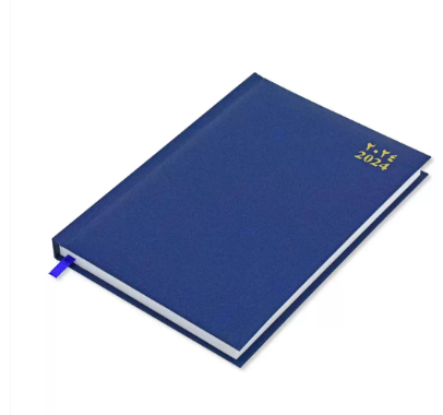 FIS A5 Diary 2024 (Arabic/English) 1 Side Padded Cover, Blue - FSDI18AE24BL