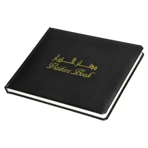 FIS Executive Visitors Book Arabic Bonded Leather 25x20cm, Black - FSCLEXVI11A