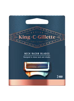 Pack of 3 King, C Neck, Shaving Razor, Blades With Skin Guard